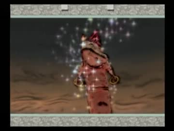 ［語り実況］　　『大神』　　［第四十五幕］