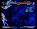 1月8日　AC北斗の拳　｢世紀末武闘会　予選｣　A台　Part16