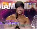 許 家豪 (Hsu Chia Hao) クン