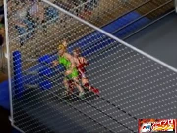 【アイマス×ファイプロ】 I C W No W@y Out 【11-6】