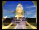 [DQ8実況]空と海と大地をぶらり旅part39