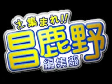 オートマティイクー！