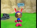 虹色の遊園地！！ボンバーマンランド３を実況part.22