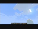 【minecraft】羊毛復活【製品版1.1】