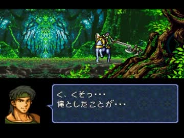 【実況プレイ】ファイアーエムブレム トラキア776 19章part2