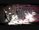 【鏡音レン】東京テディベア(再調声)【カバー】