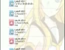 【合わせてみた】リンちゃんなう！【松あや×タイ×eリ十たみん】