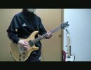 Just Awake fullを弾いてみた