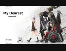 【ギルティクラウン】FM音源版「My Dearest  -Instrumental-」