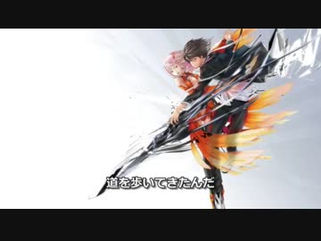 ギルティクラウン Fm音源版 My Dearest Instrumental Homebakery