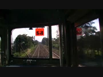 【前面展望】軽井沢ー御代田【しなの鉄道】