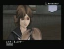 【喧嘩番長】へたれ番長奮闘記！【実況】part3