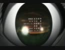 AnotherをミクのSeventH-Heavenに変えてみた