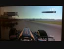 F1 2011 mixi C3 Rd.9 Great Britain