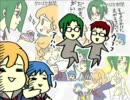 女記者2人がイケメン取材【ときメモGS】第32号