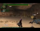 MHF【テスト】