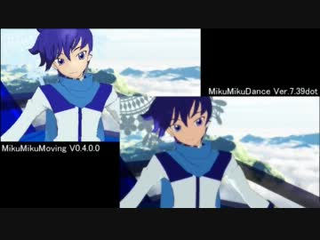 【MMM】演算KAITOで「教えて!!魔法のLyric」試してみた【MMDとの比較】