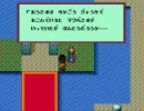 ナイトガンダム物語大いなる遺産を実況プレイpart.10