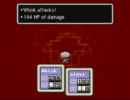 北米版MOTHER2で英語の語彙力をつける動画　part22