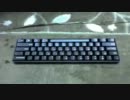 KBC Poker (Cherry Mini) のキートップをはずすだけ