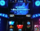 【パチスロ】キャッツアイ-恋ふたたび-　実機配信　part.1-2