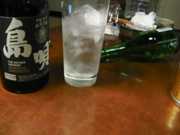 中年男性の中年男性による中年男性の為の福袋