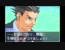 『3年B組金八先生 伝説の教壇に立て！』実況プレイ！　Part29