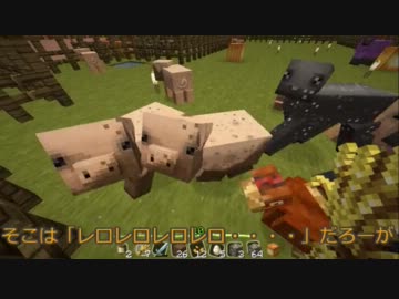 【ゆっくり実況】ハク姉さんのマインクラフト　その9