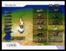 【マリカーWii実況】gdgdなマリカー日々prat.11【雑兵杯・４３視点】