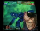 GCBガンダムカードビルダー　【ガチ】トリントン基地隊#20
