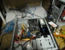低級家具日記　PC壊れた…報告です。
