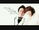 聴いたカップルが結婚すると噂の曲