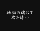 【作業用BGM】石鹸屋　ライブ風ノンストップメドレー(調整版)