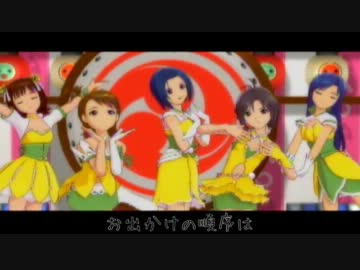 『すーぱー☆あふぇくしょん』 第八回リクエスト対決オープニング