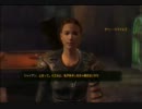 [だらだら実況]Fallout～NEW VEGAS～　第3章