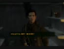 [だらだら実況]Fallout～NEW VEGAS～　第4章