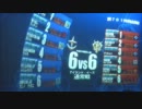 【アカン佐官】野良大佐 赤鬼【IE６６】