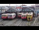 小湊鉄道に新型車両が登場