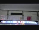 けいおん！副都心ジャックに行ってみた 1