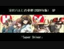 ゆっくりユリィのMAD集