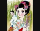 「たけくらべの冒頭」を朗読してみました。