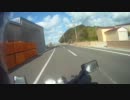 関西日帰りブラリ旅　淡路島編　　後編