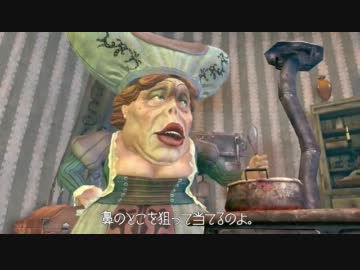 ゆっくり実況 アリスまっどねすリターンズ ぼーるぺん2さんの公開マイリスト Niconico ニコニコ