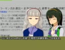 末期の妄想46