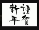 【CoD:MW3】送電塔の現代戦実況黙示録01