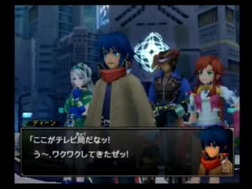 【ゆっくり実況】キミを未来へ続くＲＰＧ　ワイルドアームズ５ part14