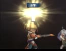 【ミンサガ】初周回だけど15周目プレイpart33