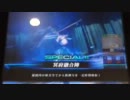 【LoV Re:2】最大防御力目指してみた
