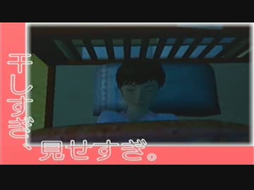 続・神の気まぐれ風『ニュールーマニア ポロリ青春』実況プレイ Part18
