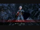 【戦国大戦】自分に合うデッキを求めてα【正三A】
